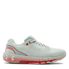 Under Armour Hovr Machina Womens Trainers