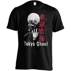 BM Fashions UK Tokyo Ghoul Into The Dark