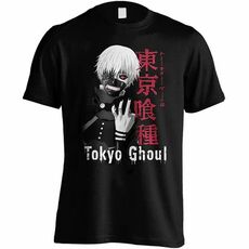 BM Fashions UK Tokyo Ghoul Into The Dark -2XL