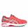 Asics GT-Xpress Junior Running Shoes