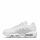 Nike Air Max 95 Essential Trainers_0