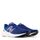 New Balance Fresh Foam Arishi v4 Mens Running Shoes_2