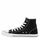 SoulCal Canvas High Mens Trainers_2