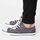 I Saw It First Mens Canvas Trainers_0