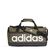 adidas Linear Medium Duffle Bag