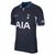 Nike Tottenham Hotspur Authentic Away Shirt 2023 2024 Adults