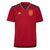 adidas Spain Home Shirt 2022 2023 Juniors