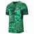 Nike Nigeria Home Shirt 2022/2023 Mens
